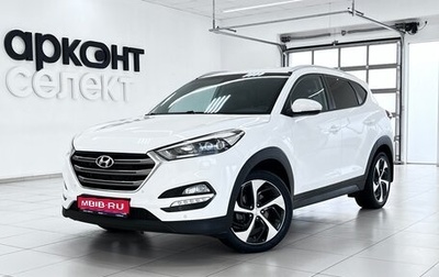 Hyundai Tucson III, 2015 год, 1 780 000 рублей, 1 фотография