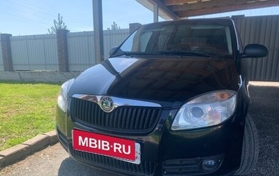 Skoda Fabia II, 2008 год, 330 000 рублей, 1 фотография