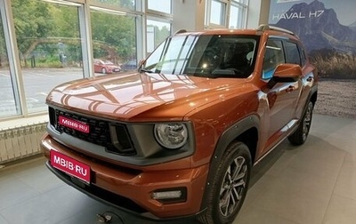 Haval H7, 2025 год, 3 799 000 рублей, 1 фотография