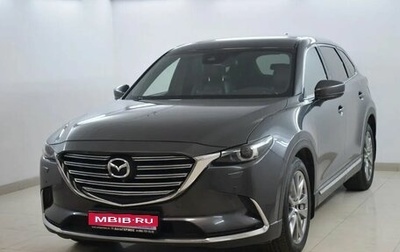 Mazda CX-9 II, 2019 год, 2 880 000 рублей, 1 фотография