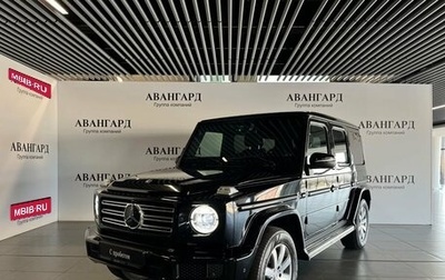 Mercedes-Benz G-Класс W463 рестайлинг _iii, 2020 год, 13 000 000 рублей, 1 фотография
