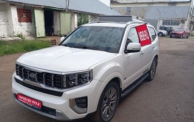 KIA Mohave I, 2021 год, 4 950 000 рублей, 1 фотография