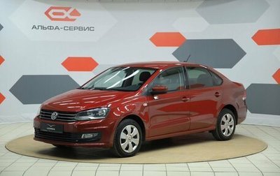 Volkswagen Polo VI (EU Market), 2017 год, 1 050 000 рублей, 1 фотография