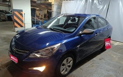 Hyundai Solaris II рестайлинг, 2015 год, 900 000 рублей, 1 фотография