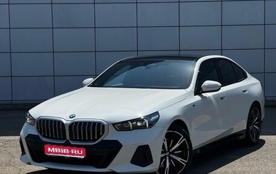 BMW 5 серия, 2024 год, 7 600 000 рублей, 1 фотография
