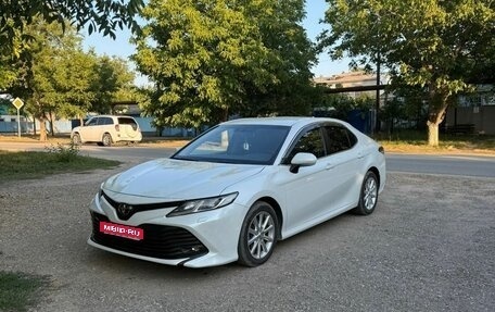 Toyota Camry, 2018 год, 2 450 000 рублей, 1 фотография
