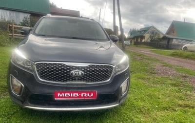 KIA Sorento III Prime рестайлинг, 2017 год, 1 780 000 рублей, 1 фотография