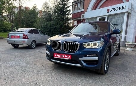 BMW X3, 2018 год, 3 399 999 рублей, 1 фотография