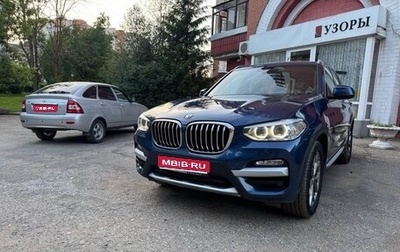 BMW X3, 2018 год, 3 399 999 рублей, 1 фотография