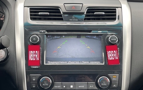 Nissan Teana, 2014 год, 1 100 000 рублей, 12 фотография