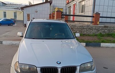 BMW X3, 2005 год, 765 000 рублей, 1 фотография