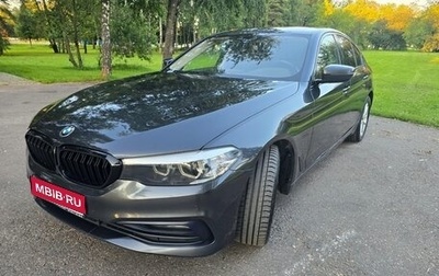 BMW 5 серия, 2019 год, 2 626 262 рублей, 1 фотография
