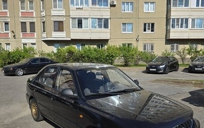 Hyundai Accent II, 2006 год, 390 000 рублей, 1 фотография