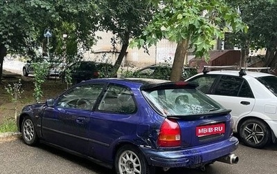 Honda Civic VII, 1996 год, 120 000 рублей, 1 фотография