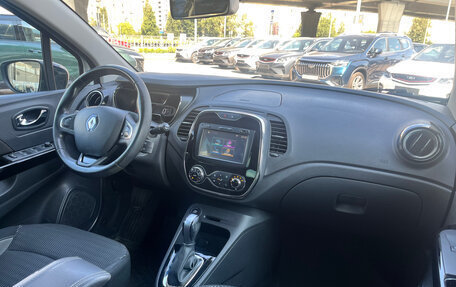 Renault Kaptur I рестайлинг, 2017 год, 1 015 000 рублей, 7 фотография