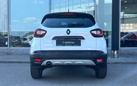 Renault Kaptur I рестайлинг, 2017 год, 1 015 000 рублей, 4 фотография