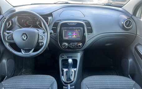 Renault Kaptur I рестайлинг, 2017 год, 1 015 000 рублей, 8 фотография