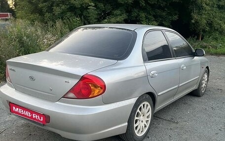 KIA Spectra II (LD), 2008 год, 270 000 рублей, 10 фотография