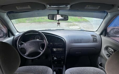 KIA Spectra II (LD), 2008 год, 270 000 рублей, 26 фотография