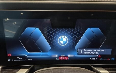 BMW 7 серия, 2025 год, 20 500 000 рублей, 14 фотография