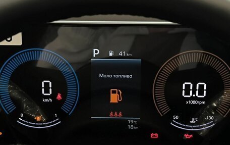 Hyundai Tucson, 2025 год, 3 850 000 рублей, 16 фотография