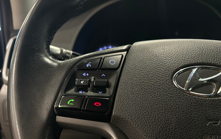 Hyundai Tucson III, 2017 год, 1 699 000 рублей, 21 фотография