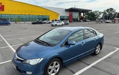 Honda Civic VIII, 2008 год, 780 000 рублей, 1 фотография