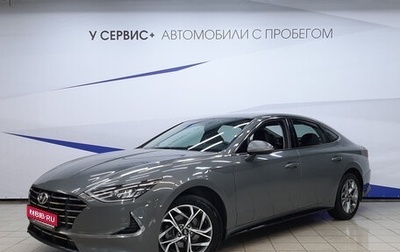 Hyundai Sonata VIII, 2020 год, 2 160 000 рублей, 1 фотография