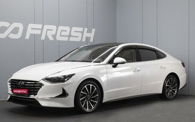 Hyundai Sonata VIII, 2020 год, 2 300 000 рублей, 1 фотография