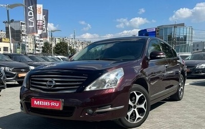 Nissan Teana, 2013 год, 1 370 000 рублей, 1 фотография
