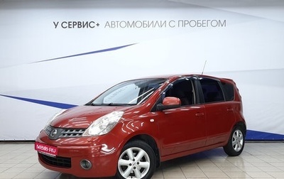 Nissan Note II рестайлинг, 2008 год, 610 000 рублей, 1 фотография