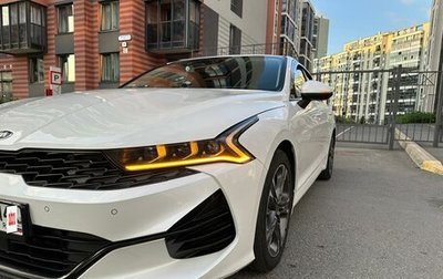 KIA K5, 2020 год, 2 050 000 рублей, 1 фотография