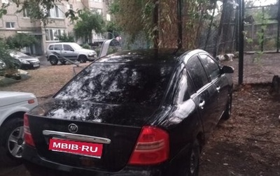 Lifan Solano I (630) рестайлинг, 2012 год, 85 000 рублей, 1 фотография