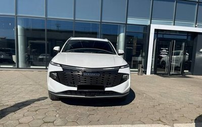 Haval F7, 2025 год, 2 899 000 рублей, 1 фотография