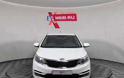 KIA Rio III рестайлинг, 2017 год, 959 000 рублей, 1 фотография