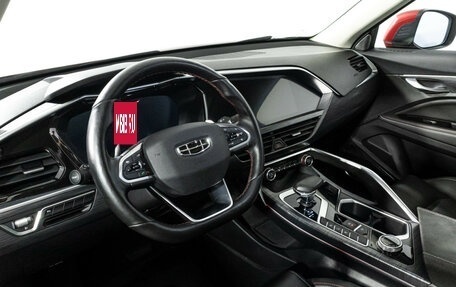Geely Tugella FY11, 2021 год, 2 486 900 рублей, 11 фотография