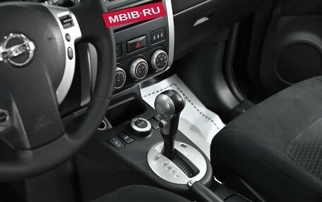 Nissan X-Trail, 2013 год, 1 195 000 рублей, 10 фотография