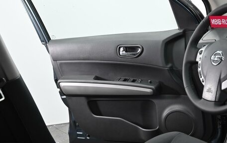 Nissan X-Trail, 2013 год, 1 195 000 рублей, 7 фотография