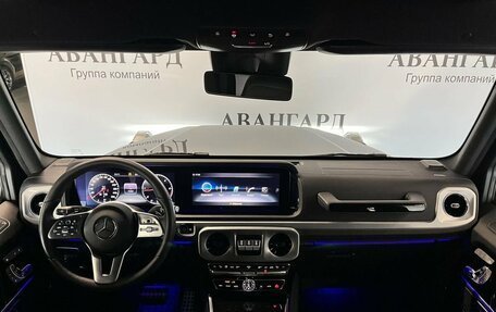 Mercedes-Benz G-Класс W463 рестайлинг _iii, 2020 год, 13 000 000 рублей, 9 фотография