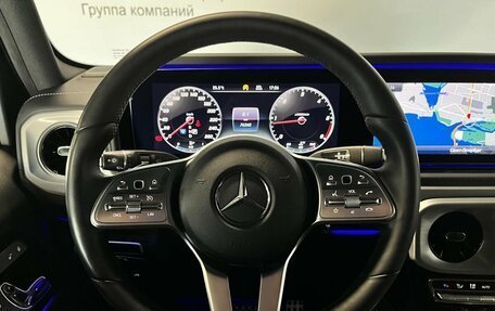 Mercedes-Benz G-Класс W463 рестайлинг _iii, 2020 год, 13 000 000 рублей, 11 фотография