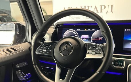Mercedes-Benz G-Класс W463 рестайлинг _iii, 2020 год, 13 000 000 рублей, 10 фотография