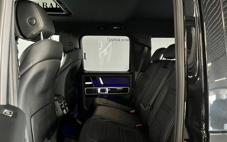 Mercedes-Benz G-Класс W463 рестайлинг _iii, 2020 год, 13 000 000 рублей, 8 фотография