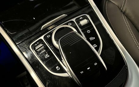 Mercedes-Benz G-Класс W463 рестайлинг _iii, 2020 год, 13 000 000 рублей, 15 фотография