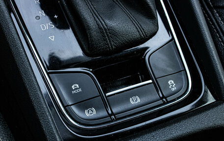Skoda Kodiaq I, 2021 год, 2 709 000 рублей, 22 фотография