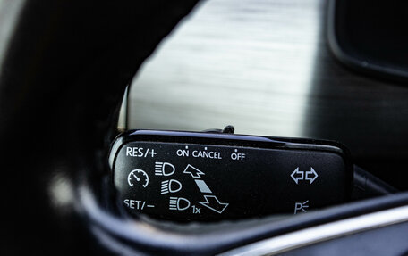 Skoda Kodiaq I, 2021 год, 2 709 000 рублей, 15 фотография