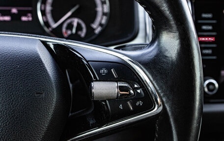 Skoda Kodiaq I, 2021 год, 2 709 000 рублей, 17 фотография