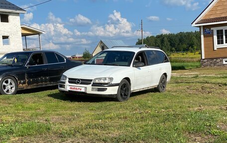 Opel Omega B, 1994 год, 150 000 рублей, 6 фотография