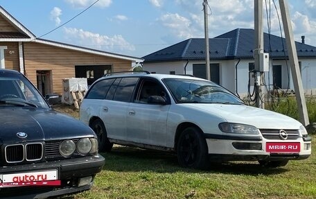 Opel Omega B, 1994 год, 150 000 рублей, 5 фотография