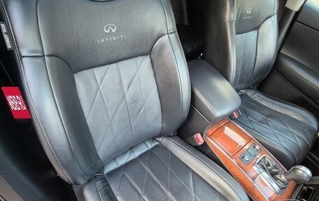 Infiniti QX70, 2013 год, 1 790 000 рублей, 12 фотография