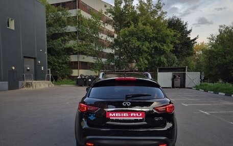 Infiniti QX70, 2013 год, 1 790 000 рублей, 4 фотография